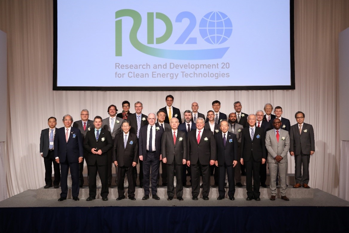 第1回RD20国際会議（2019年）開催概要
