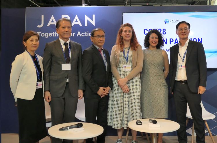 A summary video of the RD20 Session at Japan Pavilion of COP28 is available.