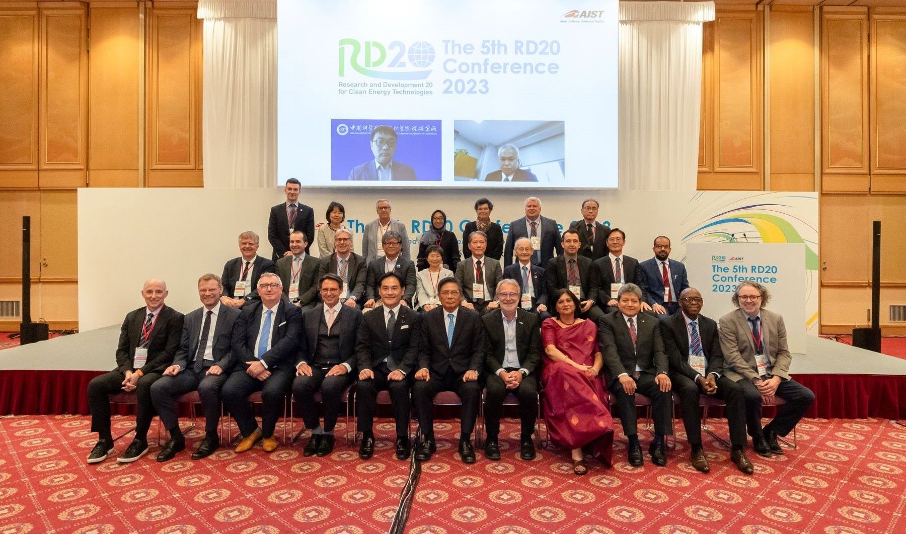 第5回RD20国際会議（2023年）開催概要